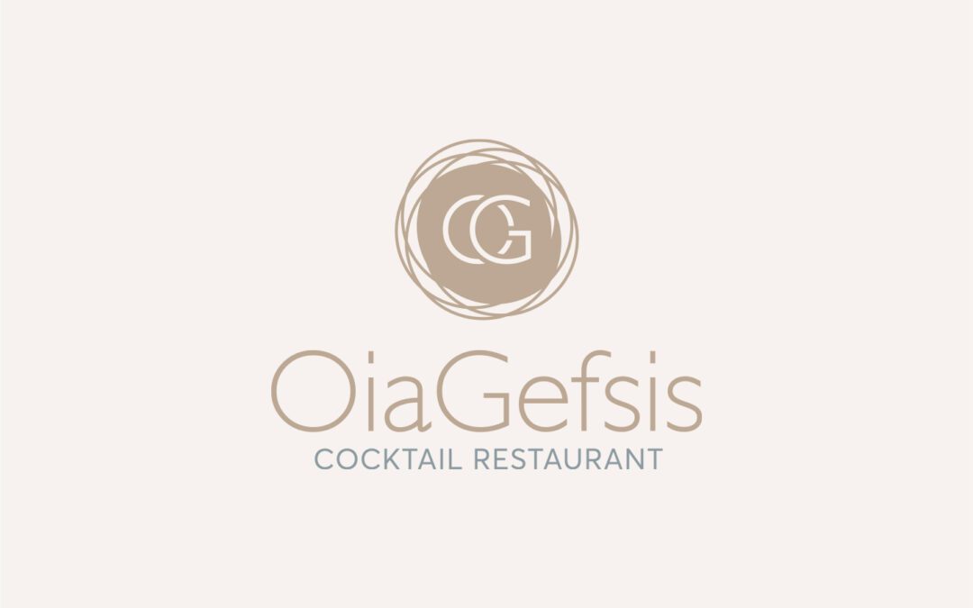 Oia Gefsis branding