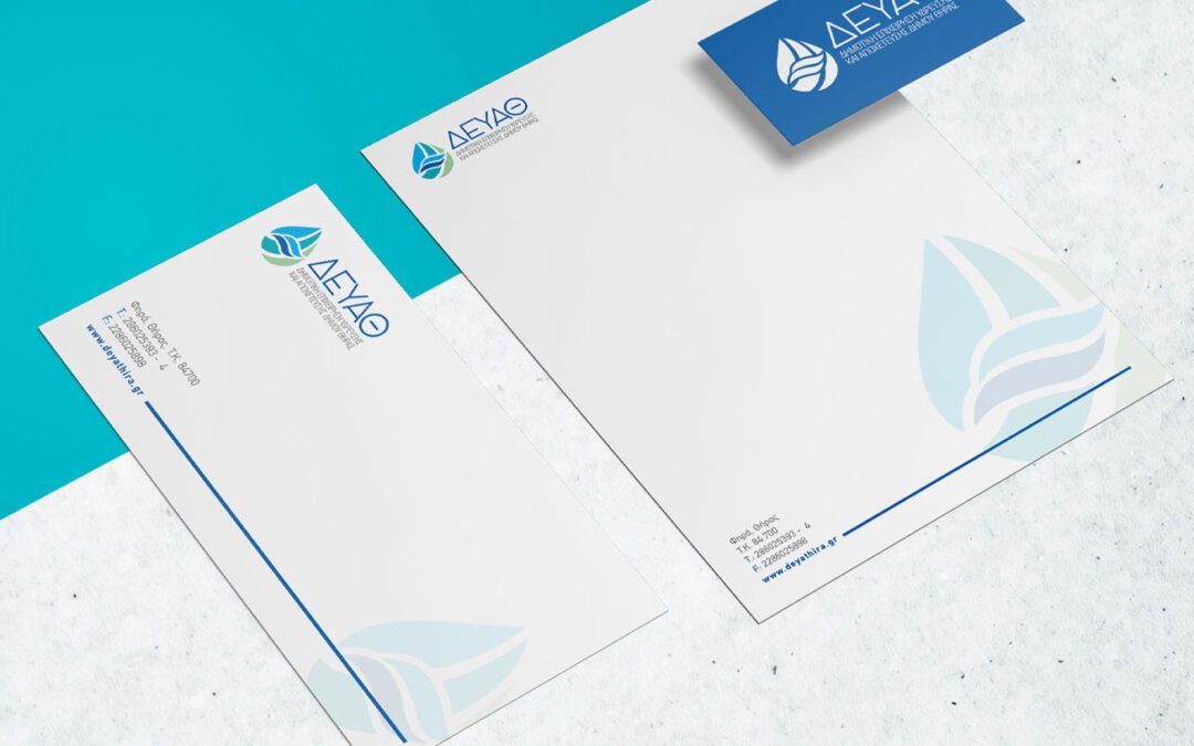 Δ.Ε.Υ.Α Θήρας branding