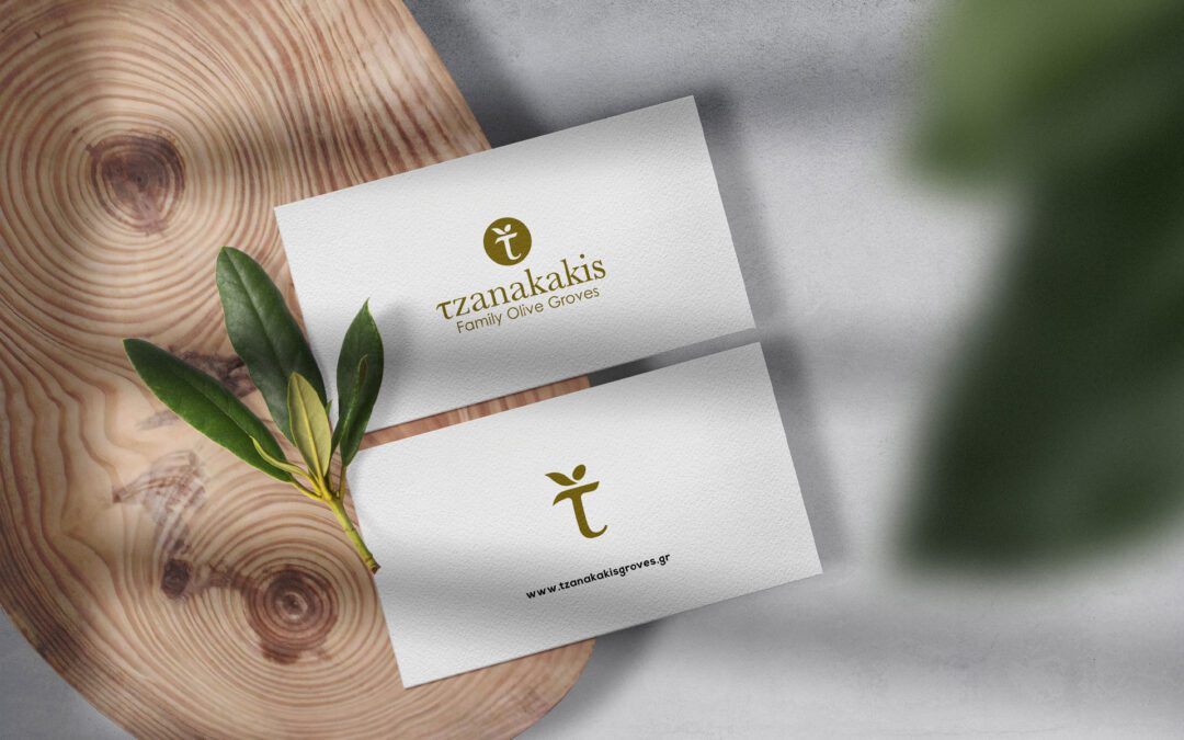 Tzanakakis branding